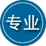 齐齐哈尔专业道路救援