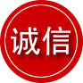 齐齐哈尔诚信救援服务