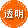 齐齐哈尔救援费用合理